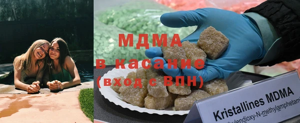 прущая мука Аркадак